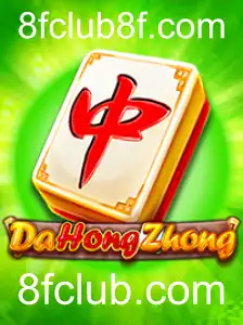 DaHongZhong: Descubra o Fascinante Mundo do Mahjong Moderno
