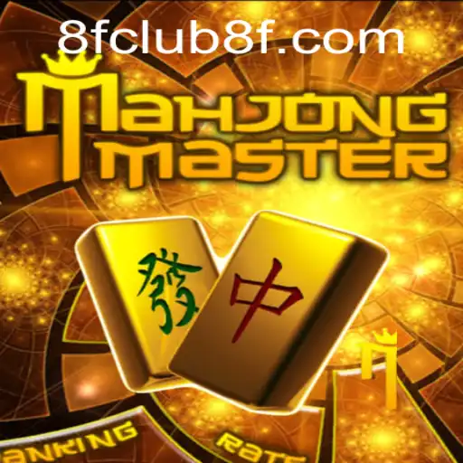 Explorando o Fascinante Mundo de MahJongMaster: Regras e Estratégias